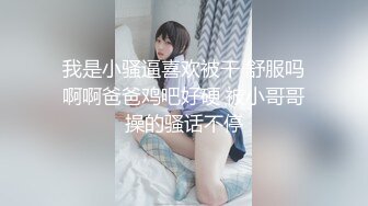 【叶罗丽精灵梦】19岁师范大学生，粉嫩的小穴谁看了受得了，少女极品 (2)