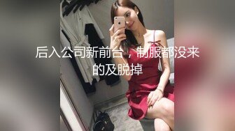 【小美一线天】御姐下海！我靠！超漂亮气质大美女，一根棒子把自己玩得湿漉漉 (3)