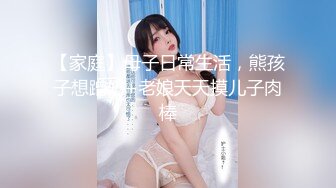 中出し寝取られ妻 『あなたに見られながらまたイキます…』 初美沙希