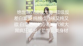 千人斩星选裙子短发妹子全裸骑骑坐摸逼，掰穴特写倒立口交沙发上操，骑乘后人抽插搞了两炮