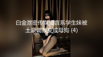 短发少妇美