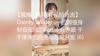 ⚡网红女神⚡潮喷淫娃〖小水水〗极品身材女友黑丝挑逗 小蜜穴太敏感随便插几下就高潮喷水 潮吹不停