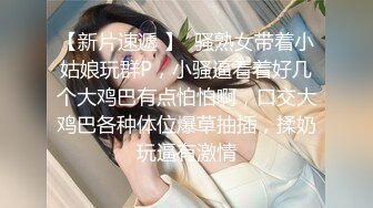  清纯眼镜美眉吃鸡舔菊花 自己掰开 叫爸爸 身材苗条 小贫乳 在家被大鸡吧小哥哥无套输出