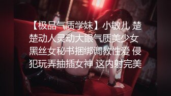 「国产AV主题秀——极度淫糜的香艳场景」群P＆换妻主题合集②【25V】 (2)