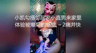 【超顶❤️绿帽大神】91小懒猫✨ 调教母狗校花女友甄选 珍珠骚丁露出取外卖 开肛调教 网吧露出 3P激战极品M属性女友 (6)