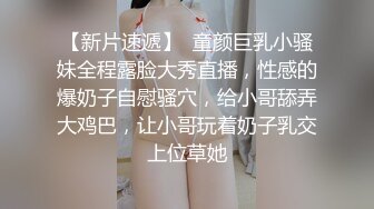 蜜桃传媒-孟若羽利誘JK制服妹下海致富秘诀的肉体出卖