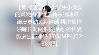 91轻吻002-云上系列蓝衣女孩51分钟终结版 嫌经济人给钱少了