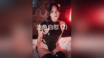 Onlyfans 极品白虎网红小姐姐⭐NANA⭐会员私信短片流出