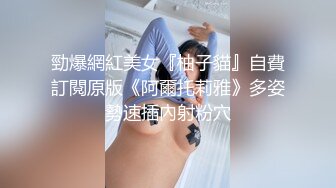 每天都这样疯狂做爱 这是要把男闺蜜榨干啊 玩操两小时 多次潮喷高潮 感受到她整个肉穴猛烈收缩 高清源码录制