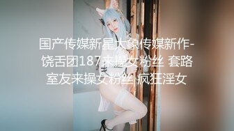 麻豆传媒正统新作MD203-熏香麻醉女租客 虐恋强操 变态母子强奸性癖 乱伦双飞 高清720P原版首发