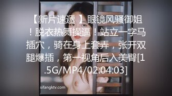 国产麻豆AV MD MD0069 痴漢尾隨迷奸，任人爆操洩欲 吴梦梦