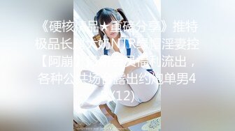 [292MY-394] 綾部麻里 2