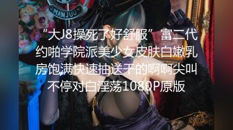 大战泰国大奶少妇，黑色透视装揉搓奶子，近距离特写舔屌口交，抽插无毛逼逼，边操边摸奶骑脸插嘴