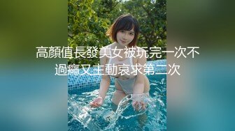 【新片速遞】蜜桃传媒 PMC022 美艳丈母娘照顾身强力壮的女婿 干柴烈火一碰就燃