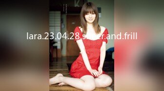 STP21965 良家无套内射 极品颜值红唇美女 吃饱喝足回酒店开操 互舔口交骑乘抱着屁股操 抬腿侧入抽插