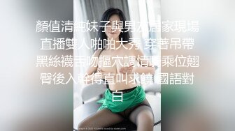 土豪礼物狂刷【MeiMei】校花级别仙女跳蛋自慰爽翻了 【42V】  (13)