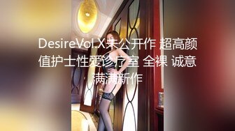 魔鬼身材性感大胸纹身靓妹兼职援交3000元约到酒店啪啪