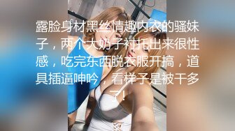 美女模特遭到工作诈骗 完美身材被曝光 (2)