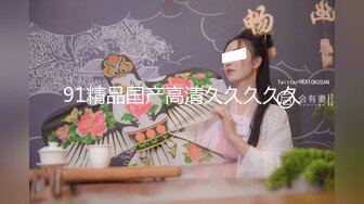 【顶级性爱究极核弹】万人崇拜大神『海盗船长』最新付费长视频 酒店双飞爆操极品长腿黑丝女神 高清1080P原版 (7)