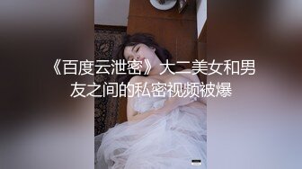 邪恶二人组新来的美女实习生带回酒店各种姿势爆插她的小嫩鲍 (1)