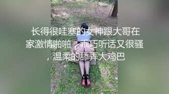 91CM-067.李茹.网贷.网贷逾期无钱还.青春胴体来抵债.果冻传媒