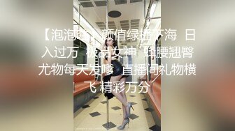 [无码破解]ABW-323 人生初・トランス状態 激イキ絶頂セックス 65 かつてない連続絶頂。痙攣覚醒&快楽堕ち。 流川夕