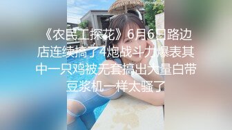 国产AV 果冻传媒 欲望人妻 骚媚大嫂勾引小叔子 李莎