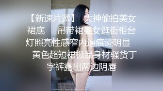 【下】欧美极品小帅 无套干操～