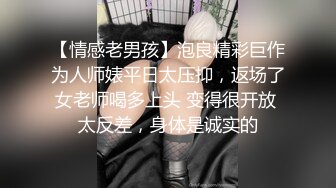 抖M美少女福利姬【夏美酱】调教3P，道具肉棒各种凌辱玩肏，全程露脸，母狗属性拉满 (2)