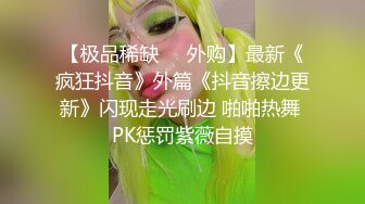 ✅极品乱伦！喝醉酒的反差婊19岁嫂子从反抗到享受，附生活照❤️不愧为19岁的漂亮年纪，无毛粉红嫩B