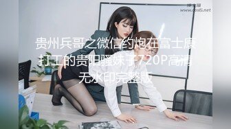 【爆乳横行❤️重磅天下】前KPOP女团练习生下海 大奶子真是风韵无限 深喉裹屌 爆炸天际的骚逼诱惑 高清1080P原版 (4)