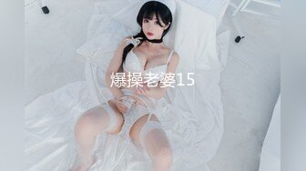 BMC-009.(41bmc00009).[h,m,p]岡崎結由ナマ授業だから好き！.岡崎結由