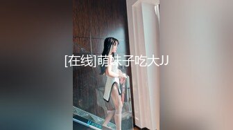   新年探花第一炮，大波浪，JK装，黑丝，漂亮嫩妹来相伴，C罩杯美乳，温柔配合共度良宵一刻