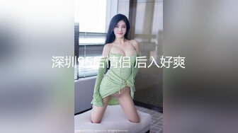 熟女的身材少女的嫩穴