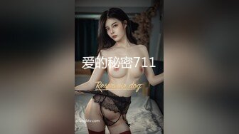 新流出KFC全景 漂亮的豹纹短裙小美妞!犹豫不决抓头挠痒蹲着尿尿