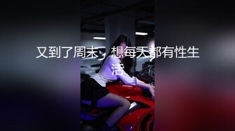 【新速片遞】 丰满巨乳嫂子♈：喜欢我的大屁股吗，快来舔妈妈的奶子。越摸越难受！