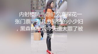 健身房性感女教练上课挑逗新学员