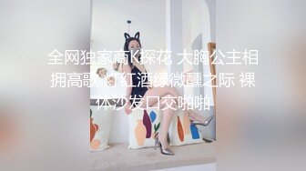 最浪半糖女神『小小蕩婦』大奶肥臀白皙熟女啪啪私拍流出 操到騷貨高潮求饒