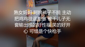 王拉拉升职记2王姐姐被小同事小王逼迫