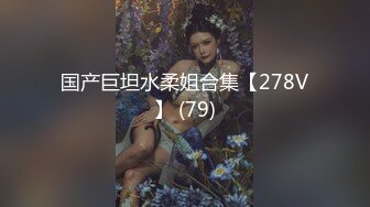 ★☆福利分享☆★大神旅游景区一路走一路抄底众多的美女少妇眼界大开 (3)