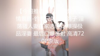 女神的大白屁股