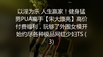 【新片速遞】  真實國產小情侶、夫妻啪啪自攝,表情微妙不做作,貴在真實,沒有表演成分