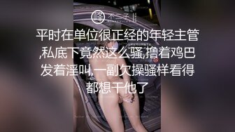  白嫩性感小美女和表哥一起外地打工,下班时间直播啪啪操逼