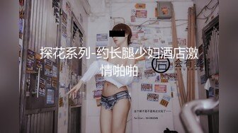 LB011.午夜迷情与画中人的缠绵悱恻.乐播传媒