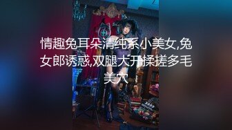 蜜桃传媒EMX021新人女摄影师被迫潜规则