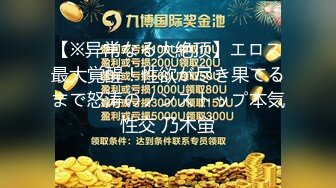 第一次调教就让小m俯首称臣