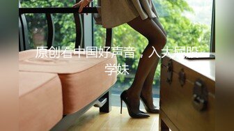 STP25858 【国产AV推荐??星耀】麻豆传媒豪乳女神「吴梦梦」无套系列MM054《强制射精》巨乳OL强暴同事 VIP2209