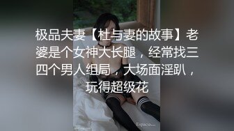 WANZ-819 讨厌的岳父来夜袭了… 枢木葵