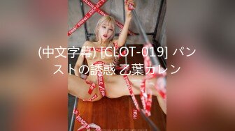 【今日推荐】最美91女神『涵菱』震撼推荐-极品00后豪乳美女性爱自拍 各式浪操舔 征服女神篇