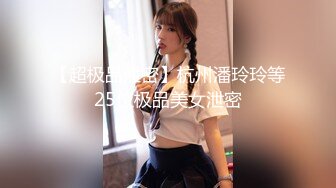 【核弹❤️爆乳女神】91情深叉喔✨ 巨乳反差女神双重人格 可爱冷艳淫荡酮体 紧致软嫩蜜穴 榨汁内射爽到双腿都在抖